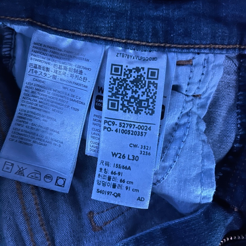 High-rise dark wash skinny jeans